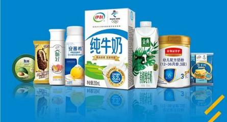 以高品質(zhì)守護國民健康,伊利彰顯國貨力量!