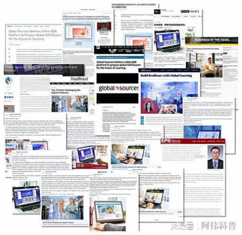 環(huán)球資源香港展展商居然這樣評價 相約香港亞洲國際博覽館