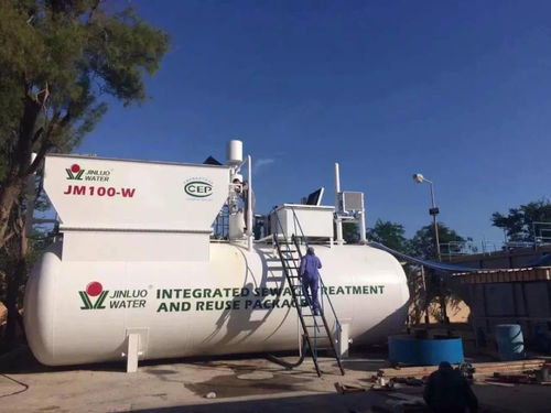 從冷藏廠到品牌金鑼